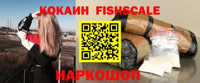 меф VHQ Краснодар