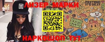 меф VHQ Краснодар