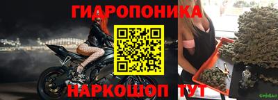 меф VHQ Краснодар