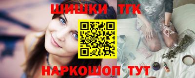 PSILOCYBIN Краснокаменск