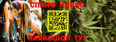 PSILOCYBIN Краснокаменск