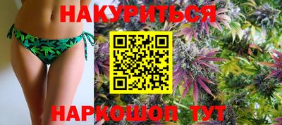 меф VHQ Краснодар