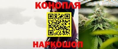 таблы Краснознаменск
