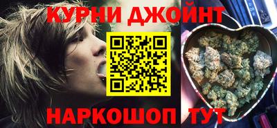таблы Краснознаменск