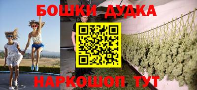 меф VHQ Краснодар