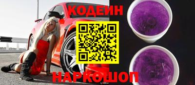 меф VHQ Краснодар
