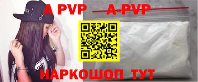 PSILOCYBIN Краснокаменск