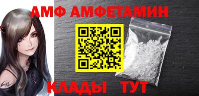 PSILOCYBIN Краснокаменск