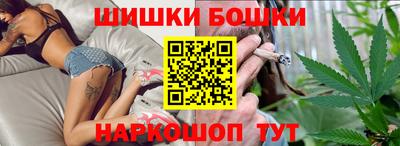 PSILOCYBIN Краснокаменск