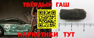 меф VHQ Краснодар