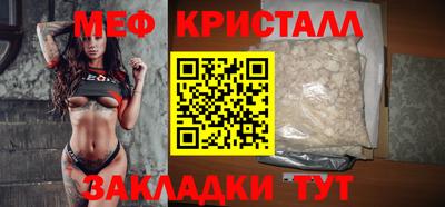 PSILOCYBIN Краснокаменск