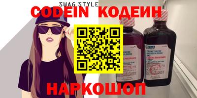 PSILOCYBIN Краснокаменск